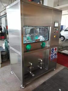 金属钣金加工（清诜设备）