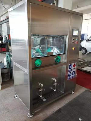 金属钣金加工（清诜设备）